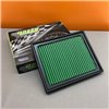 Filtre Green
