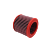 Filtre à air BMC FB229/07