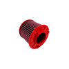 Filtre à air BMC FB959/04